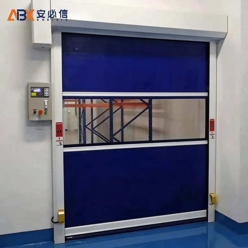 安顺高速门